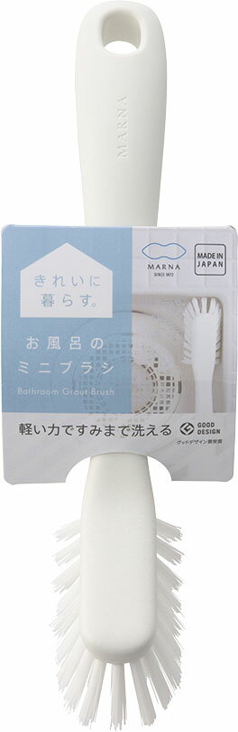 お風呂のミニブラシ W