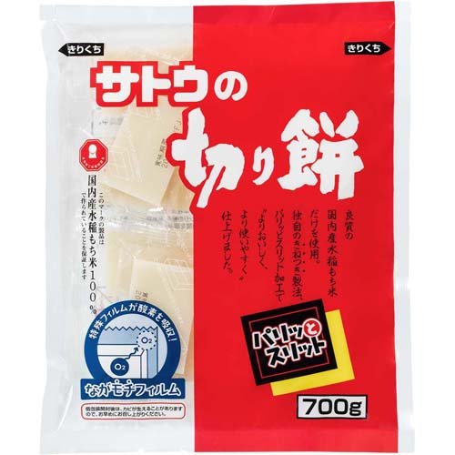 佐藤食品工業 サトウの切り餅　パリッとスリット７００ｇながモチ