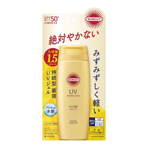 サンカットR パーフェクトUV ジェル(120g)
