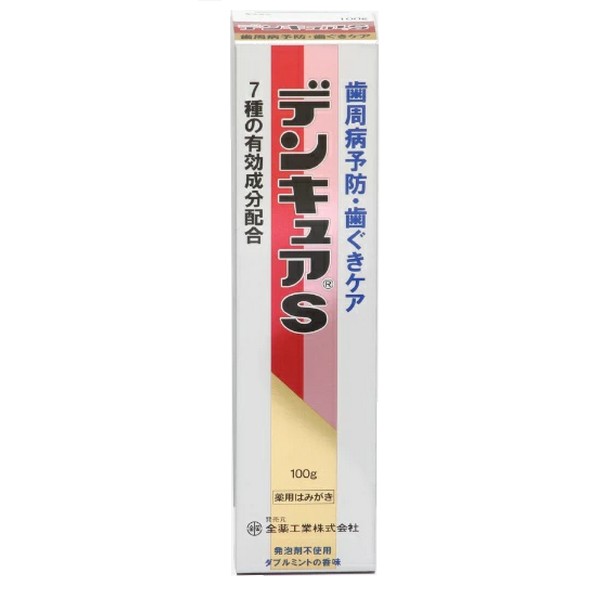 全薬工業｜Zenyaku デンキュアS 100g 医薬部外品