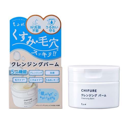 ちふれ クレンジングバーム(90g)