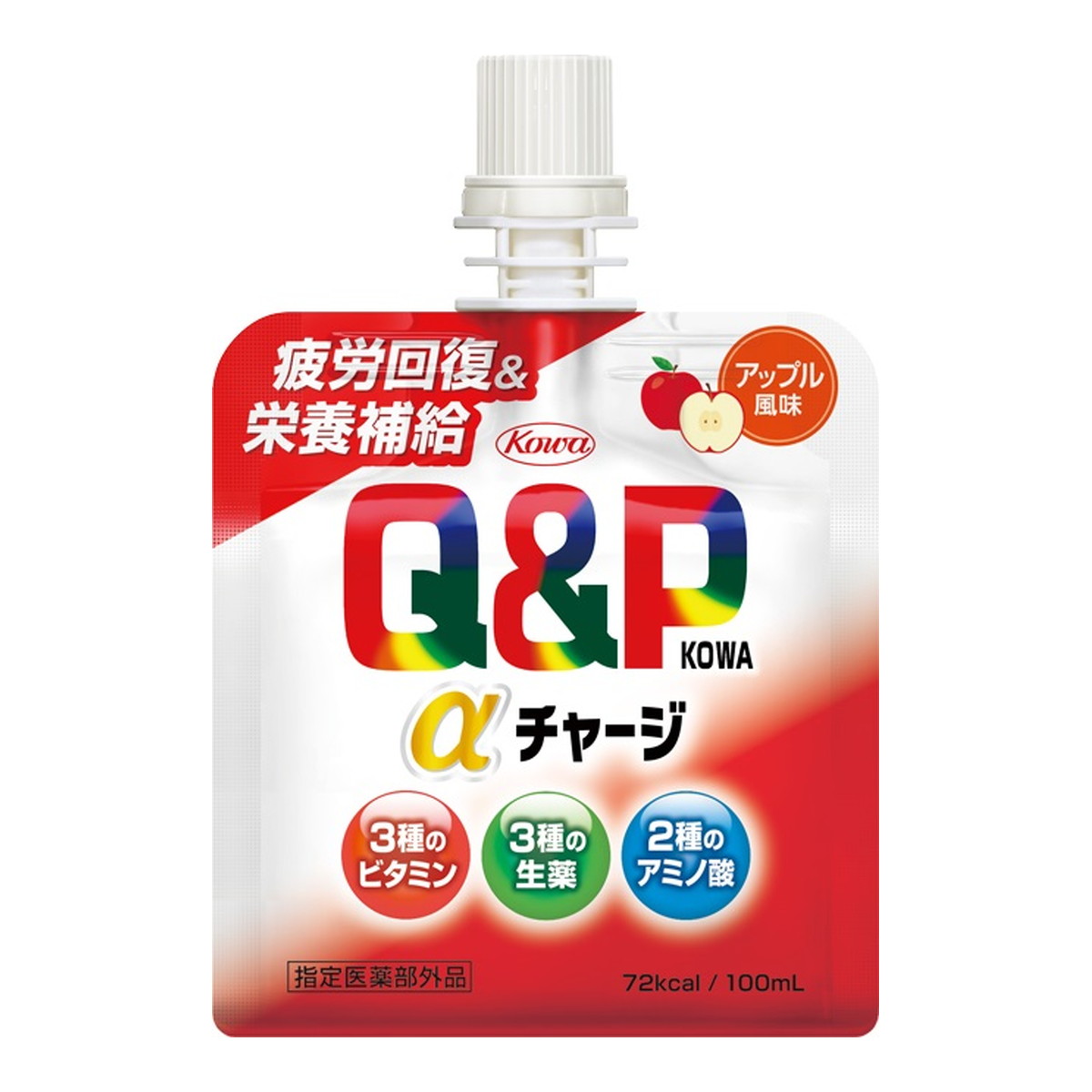興和 キューピーコーワαチャージ アップル風味 100ml