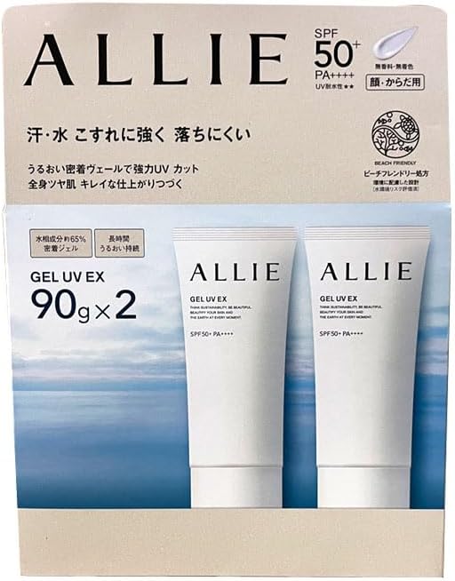 カネボウ ALLIE クロノビューティ ジェルUV EX 90g