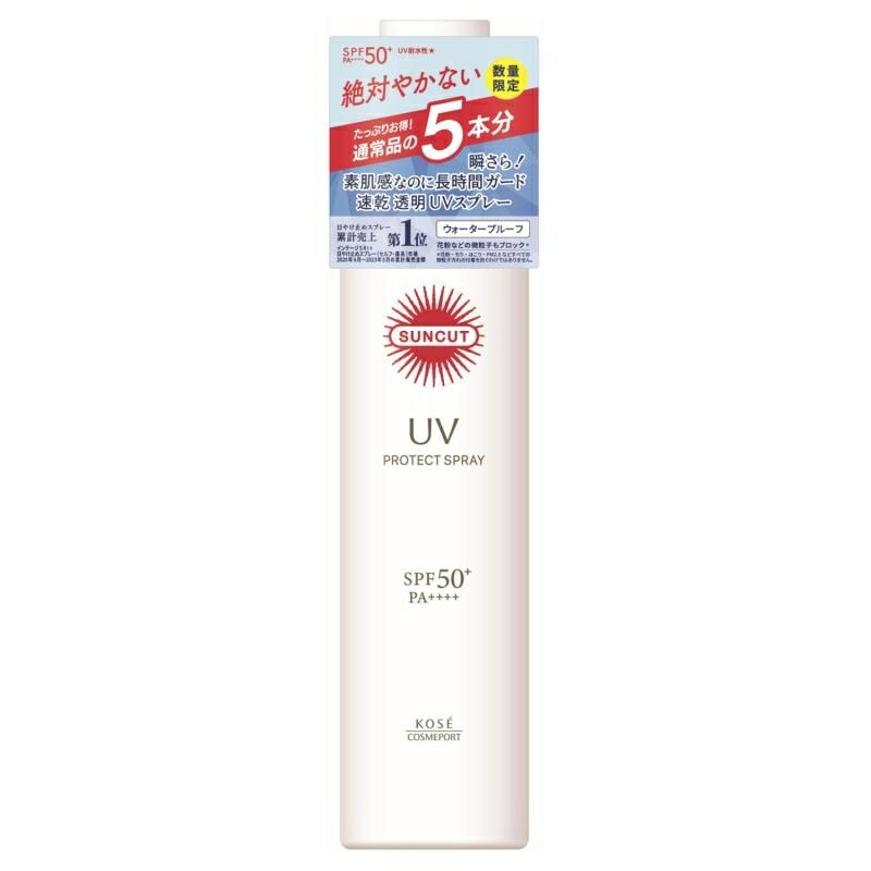 コーセーコスメポート サンカット プロテクトUVスプレー SPF50＋ PA＋＋＋＋ 300g