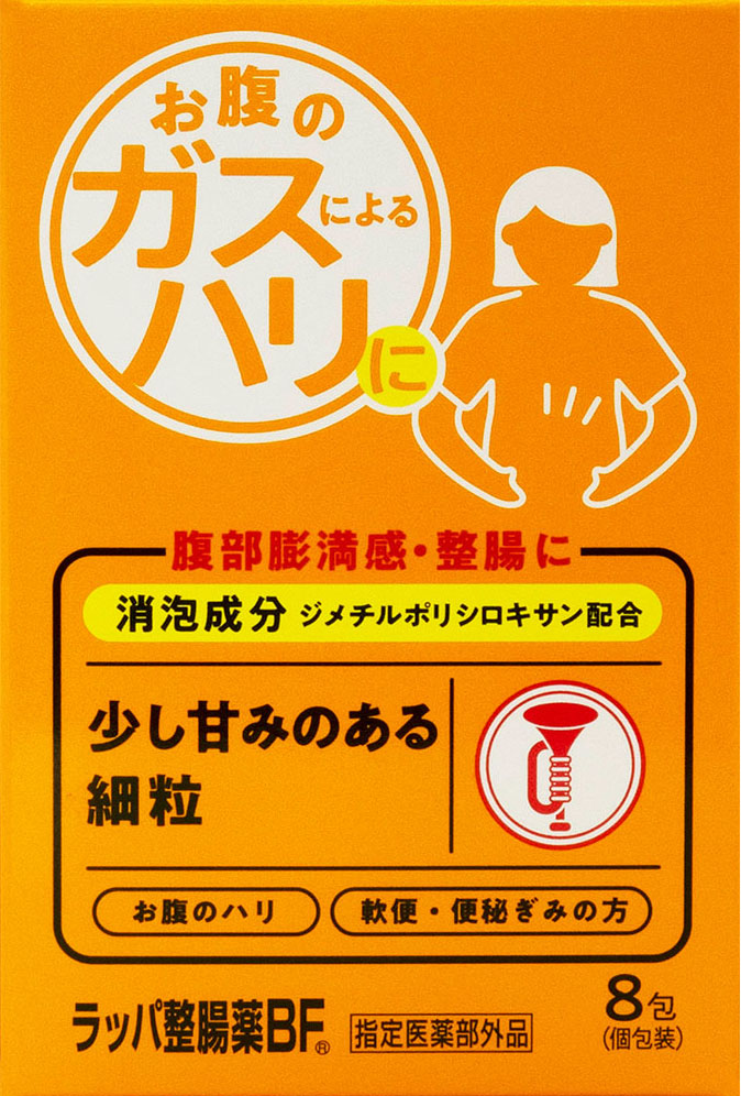 ラッパ整腸薬BF 8包