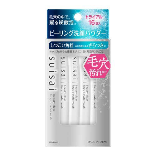 スイサイ ビューティクリア ピーリング パウダーウォッシュ トライアル(16g)