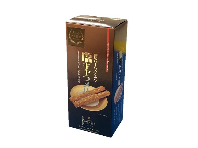二鶴堂 博多バームスティックプレミアム 塩キャラメル味 10本