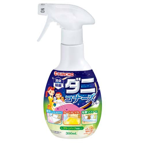 ダニコナーズスプレー(300ml)