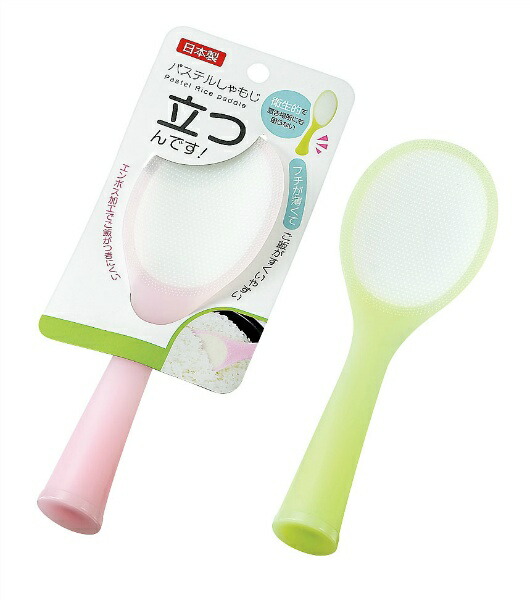 エコー金属 パステルしゃもじ 立つんです! 1個