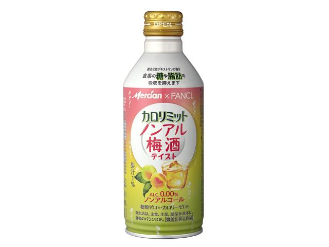 メルシャン ＭＥ　カロリミットノンアル梅酒テイスト　缶