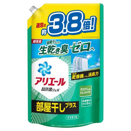 アリエール 洗濯洗剤 液体 部屋干しプラス 詰め替え ウルトラジャンボ(1.48kg)