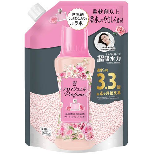 レノア ハピネス アロマジュエル 香り付け専用ビーズ ブルーミング 詰め替え 超特大(1410mL)
