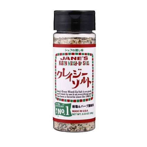 クレイジーソルト(100g)