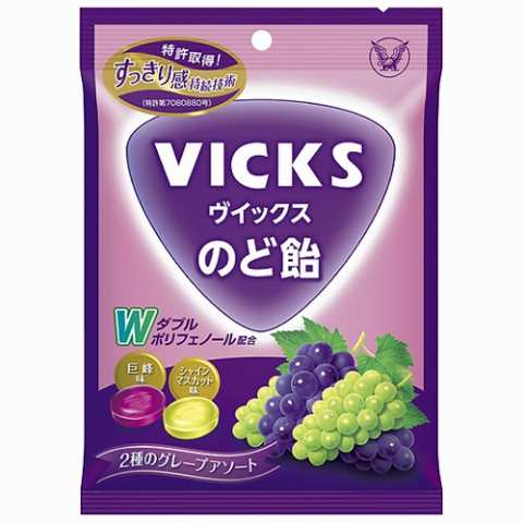 大正製薬 ヴイックスのど飴 2種のグレープアソート 70g