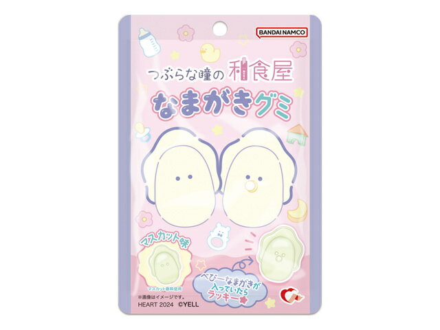 ハート つぶらな瞳のなまがきグミ 40g