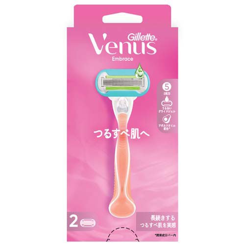 ジレット ヴィーナス エンブレイス つるすべ肌へ 女性用 カミソリ(1セット)