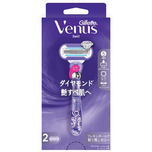 ジレット ヴィーナス スワール 艶すべ肌へ 女性用 カミソリ(1セット)