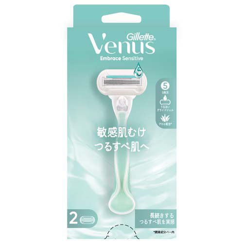 ジレット ヴィーナス エンブレイス センシティブ 敏感肌むけ つ女性用 カミソリ(1セット)