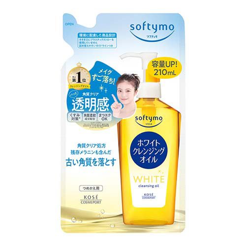 ソフティモ ホワイト クレンジングオイル つめかえ(210ml)
