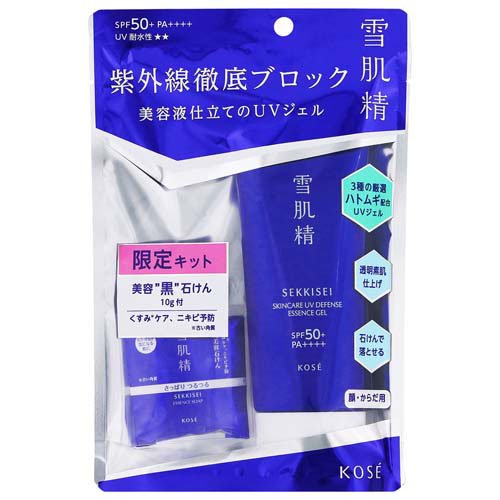雪肌精 スキンケア UV エッセンス ジェル キット(１セット)の商品画像