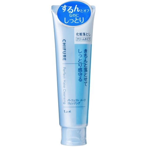 ちふれ パーフェクトメーククレンジング(120g)