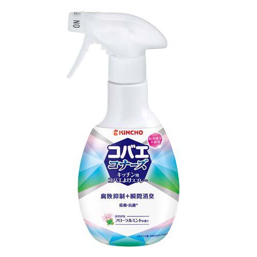 コバエコナーズ(250ml)