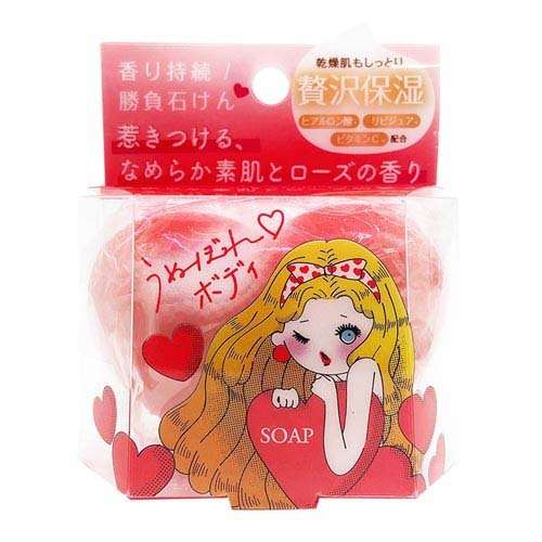うぬぼれボディ ソープ(80g)