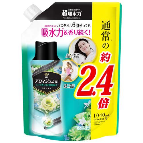 レノア ハピネス アロマジュエル 香り付け専用ビーズ パステル 詰め替え 特大(1040mL)