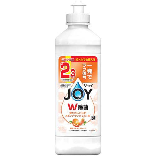 ジョイ W除菌 食器用洗剤 贅沢シトラスオレンジ キャップ付き詰め替え(300ml)