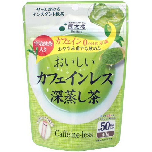 国太楼 おいしいカフェインレス深蒸し茶(40g)の商品画像