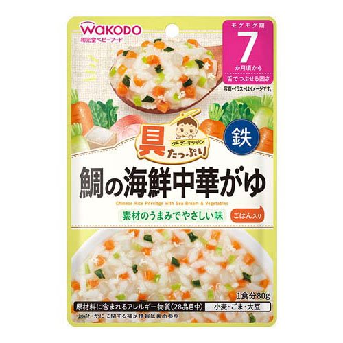 和光堂 具たっぷりグーグーキッチン 鯛の海鮮中華がゆ 80g