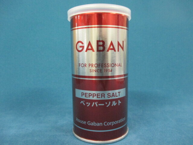 ハウスギャバン ＧＡＢＡＮペッパーソルト１４５ｇ缶