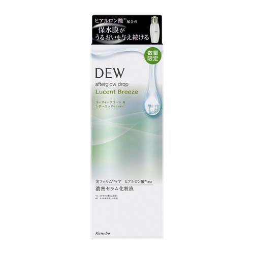 DEW アフターグロウドロップ GN(170ml)の商品画像