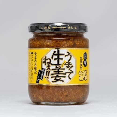 吾妻食品 うまくて生姜ねぇ 240g