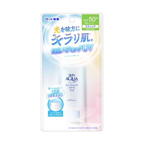 スキンアクア スーパーモイスチャーUV ライトアップスティック(19g)