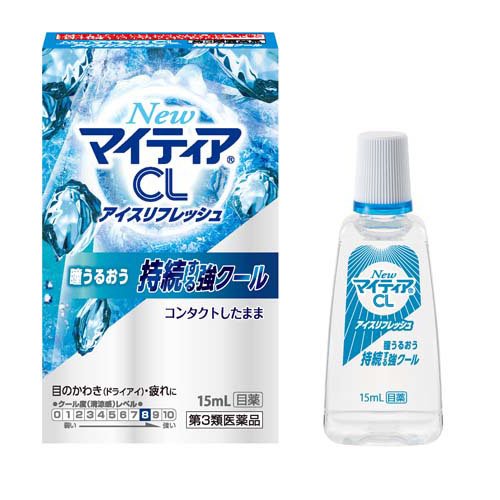 NewマイティアCLアイスリフレッシュ(15ml)