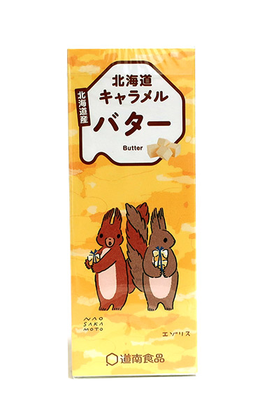 道南食品 北海道キャラメル バター 18粒
