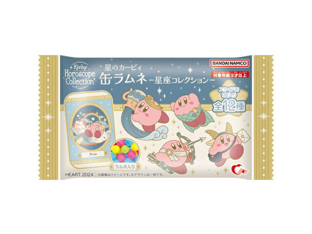 星のカービィ缶ラムネー星座コレクションー