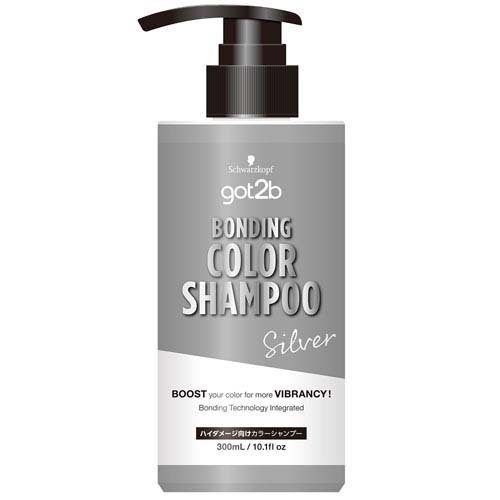 got2b ボンディング カラーシャンプー シルバー(300ml)
