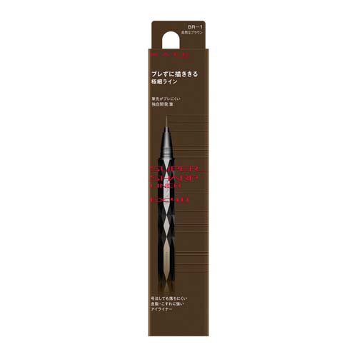 ケイト スーパーシャープライナーEX4.0 BR-1(0.5ml)