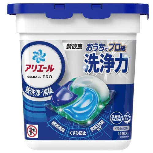 アリエール 洗濯洗剤 ジェルボール PRO 本体(11個入)