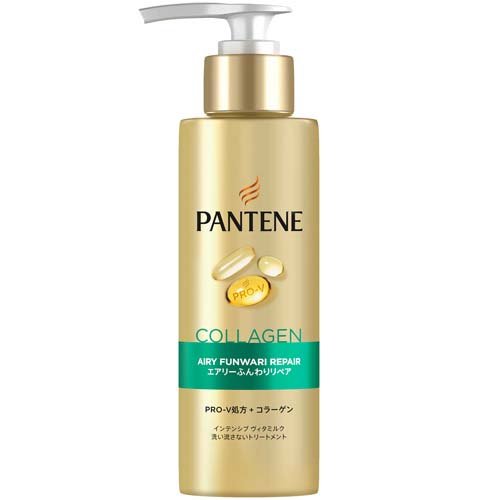 パンテーン エアリーふんわりリペア インテンシブヴィタミルク(125ml)