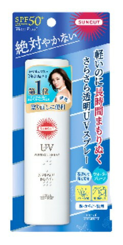 サンカットR プロテクトUV スプレー