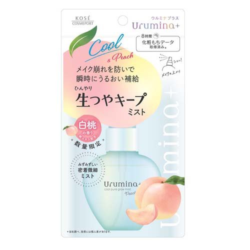 ウルミナプラス 生つやキープミスト 白桃の香り(70ml)