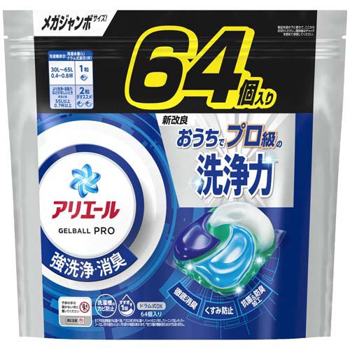 アリエール 洗濯洗剤 ジェルボール PRO 詰め替え メガジャンボ(64個入)