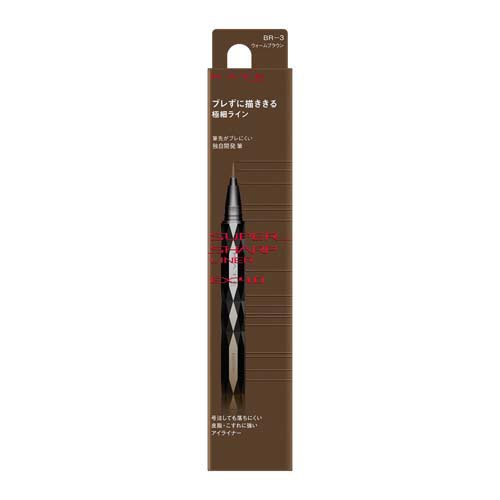 ケイト スーパーシャープライナーEX4.0 BR-3(0.5ml)の商品画像