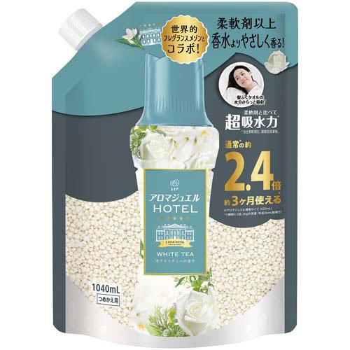 レノア ハピネス アロマジュエル 香り付け専用ビーズ ホワイトティー 詰め替え 特大(1040mL)