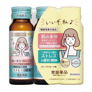 常盤薬品工業 ビューパワープラス セラミドGABA ドリンク 50gX3の商品画像