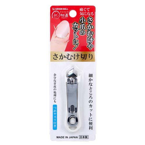 さかむけ切造 さかむけ切り つめヤスリ付 ホワイト SE-033(1個)