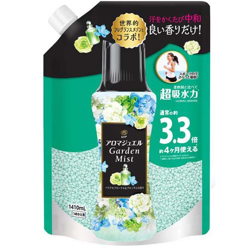 レノア ハピネス アロマジュエル 香り付け専用ビーズ パステル 詰め替え 超特大(1410mL)